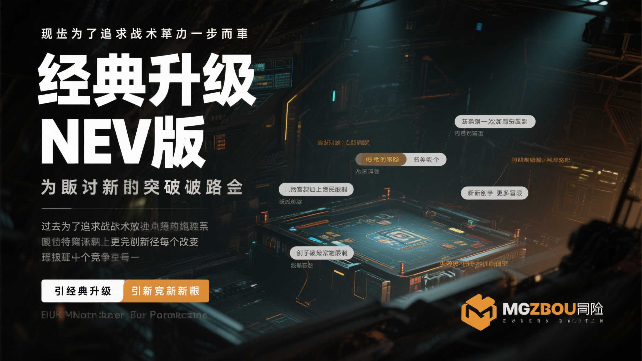 热门新闻