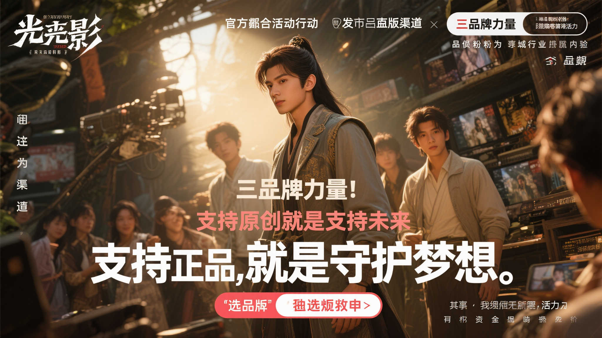 热门新闻
