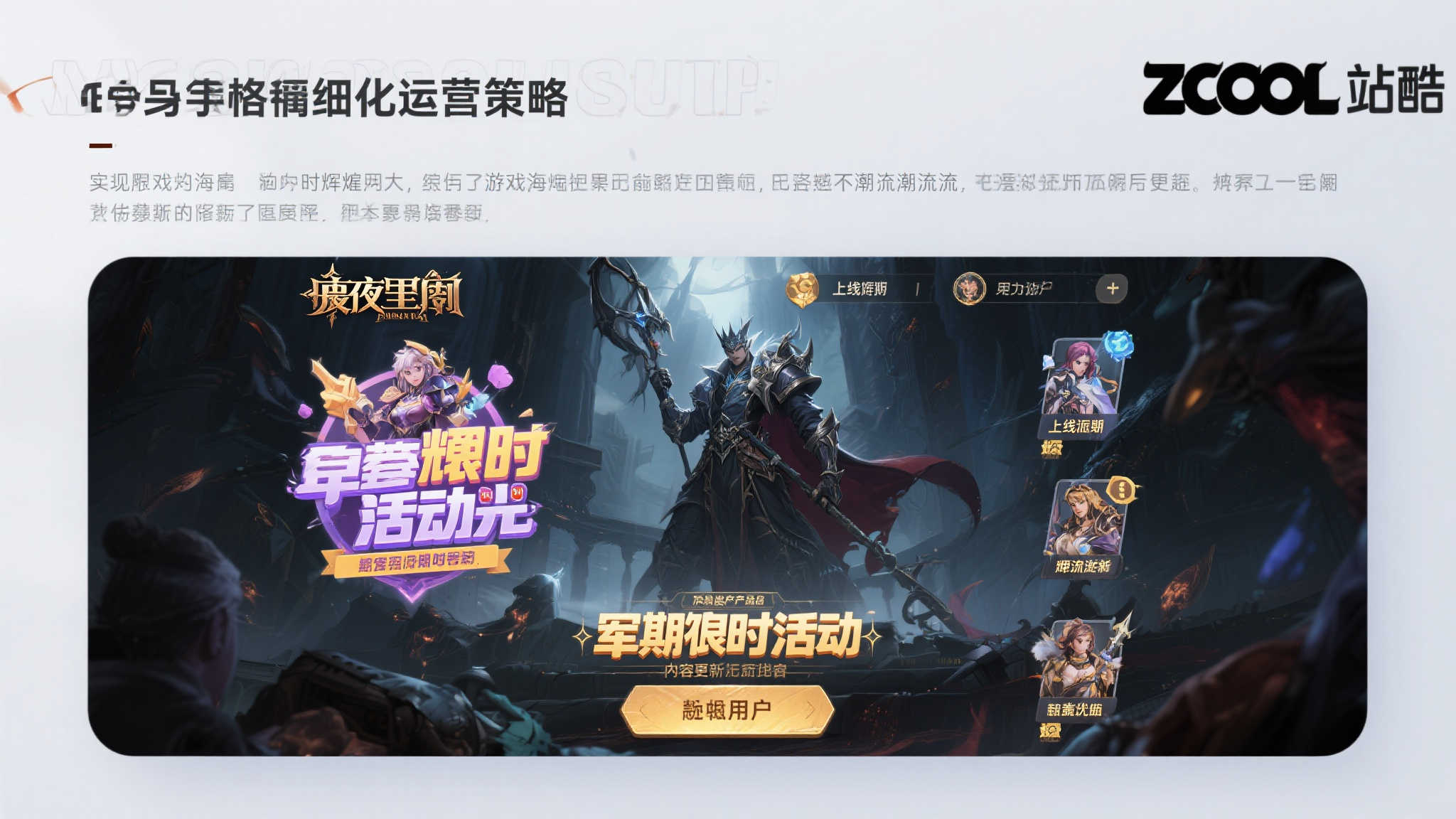 热门新闻