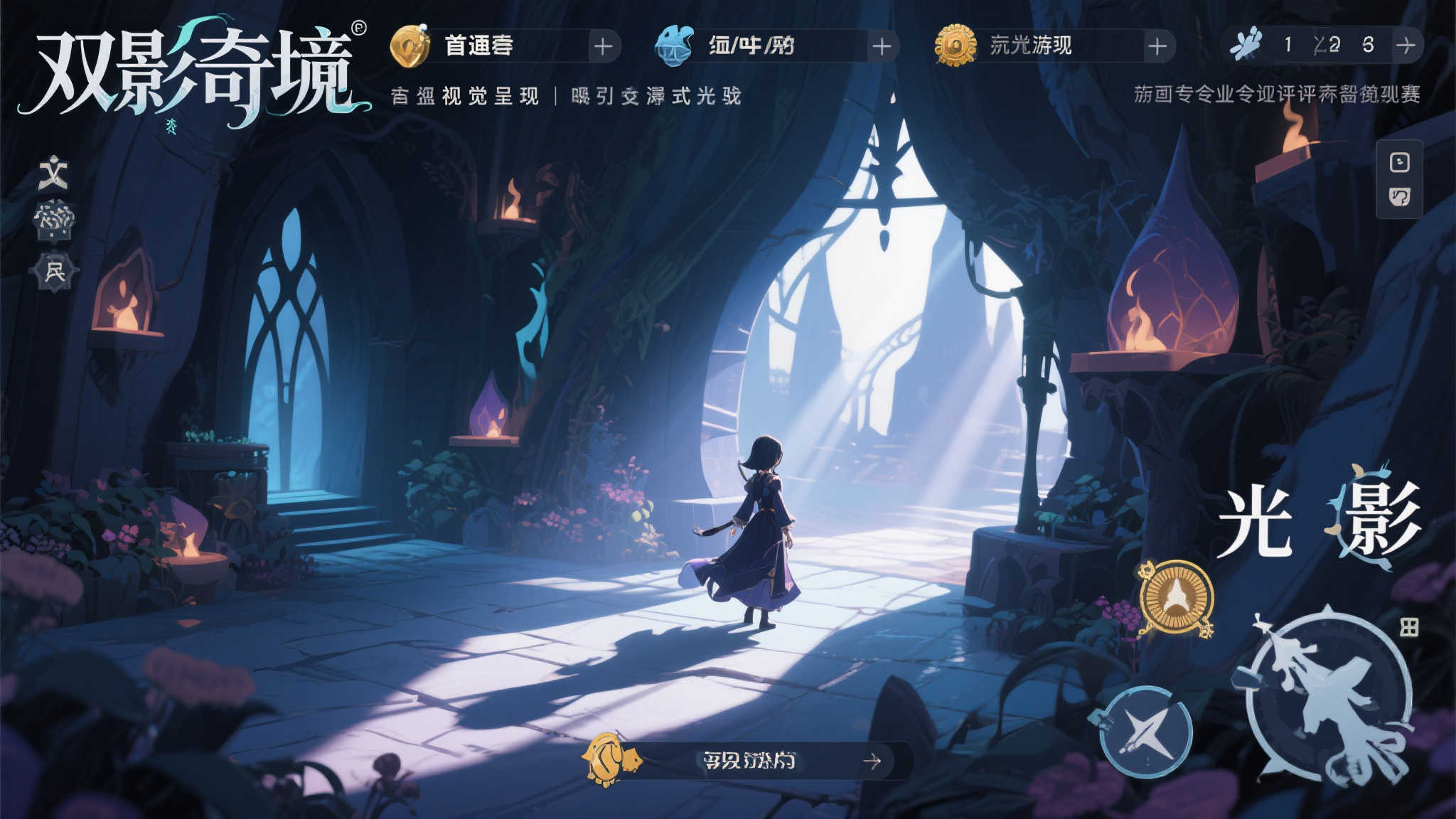 热门新闻