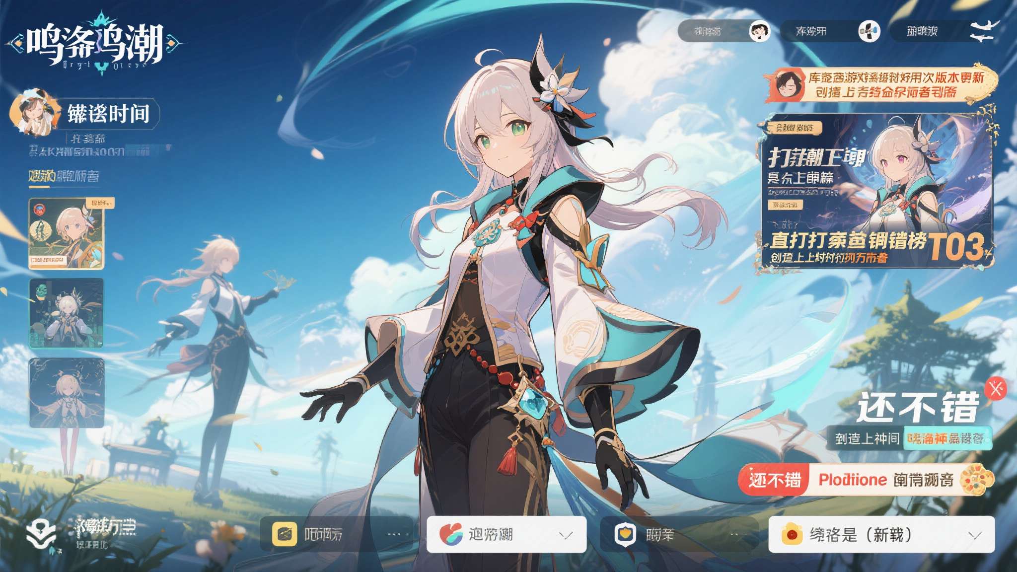 热门新闻
