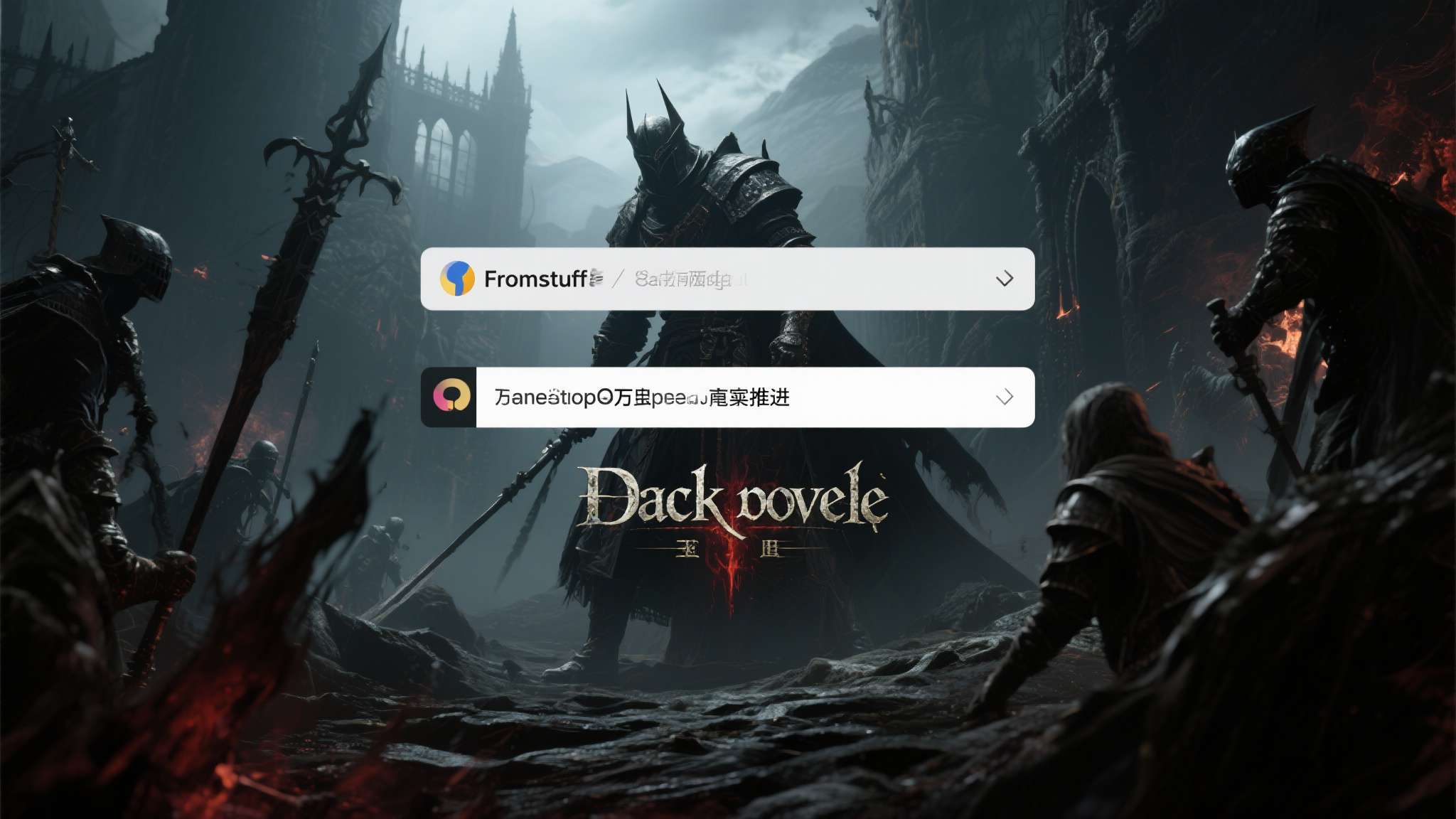 热门新闻